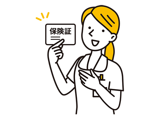 保険証を持つ女性